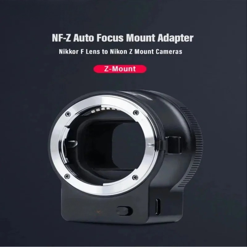 Lens Adapter Ring - حلقة محول عدسة NF-Z ذات التركيز